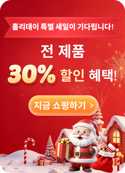 christmas right banner