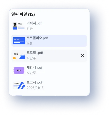 New homepage and UI