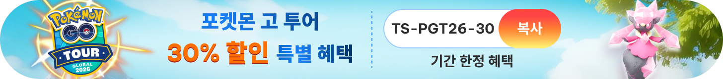 black friday activity