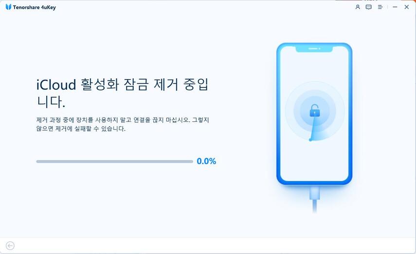 removing-icloud-activation-lock