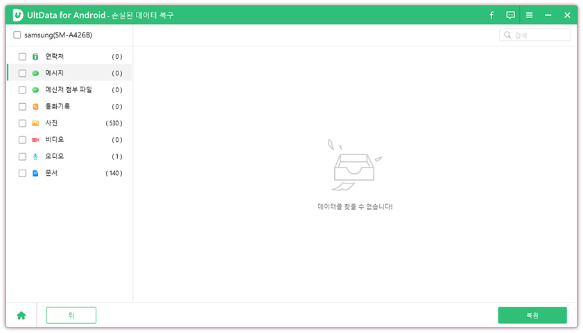 파일 미리보기