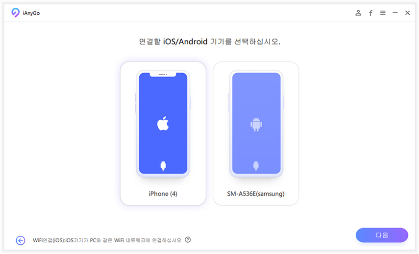 고 페스트 2025 자시안