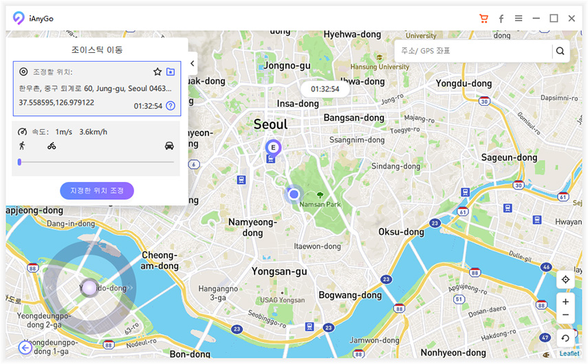 조이스틱 선택하기