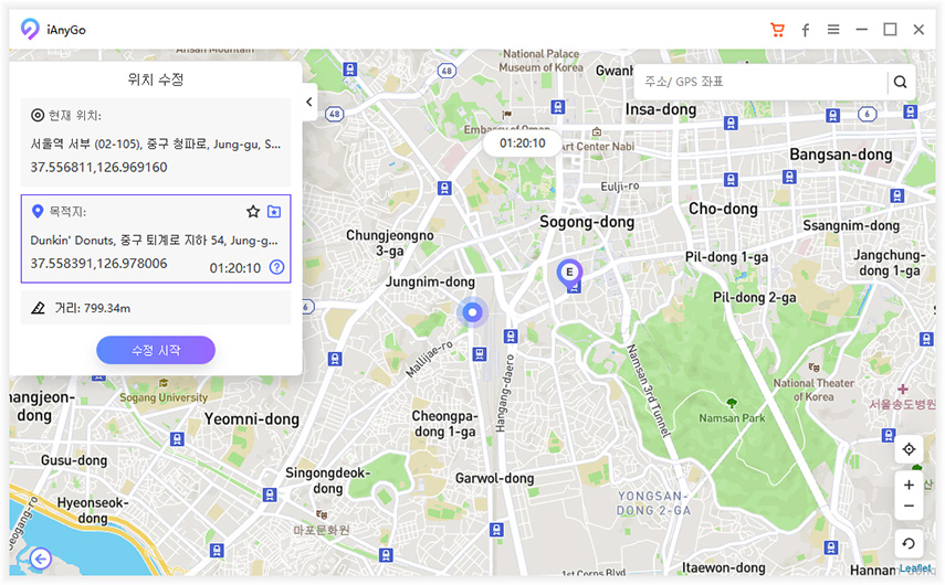 로케이션 모드 변경 ianygo
