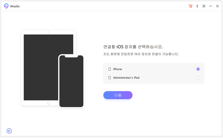포켓몬 고 좌표