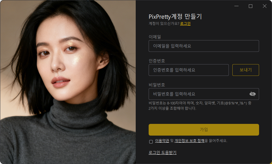 4ukey android unlcoker