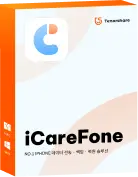 iPhone 데이터 이동 및 백업 소프트웨어 iCareFone