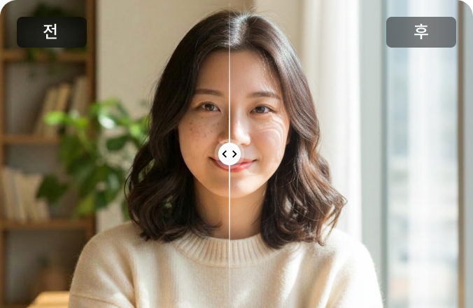 PixPretty 주요 기능