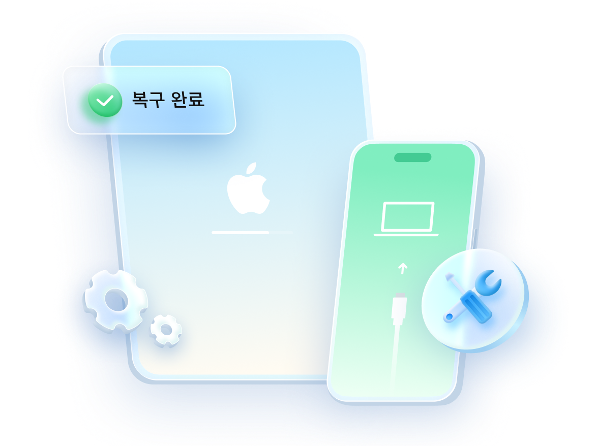 Reiboot 기능