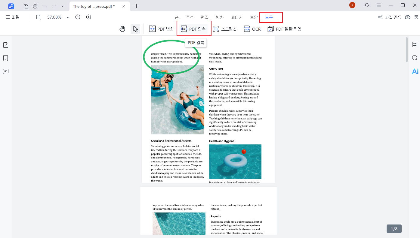 compress pdf