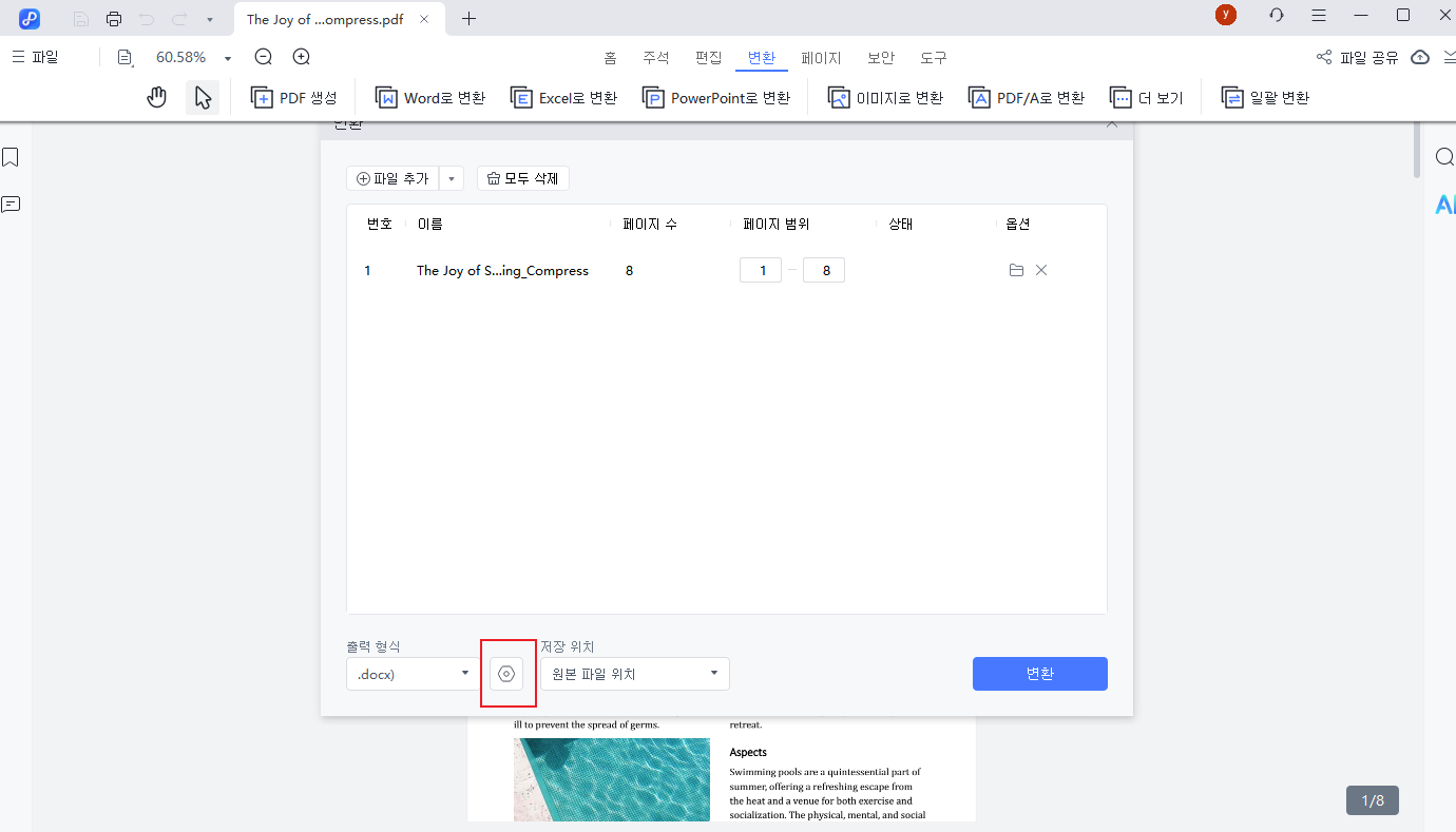 convert settings gear