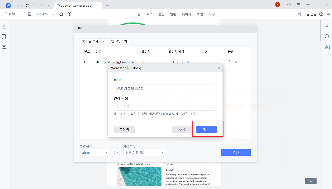 convert to word settings