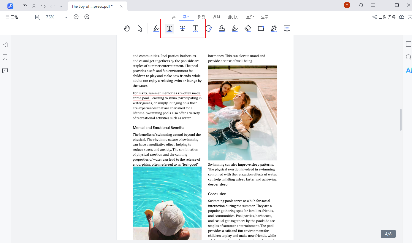 text markup