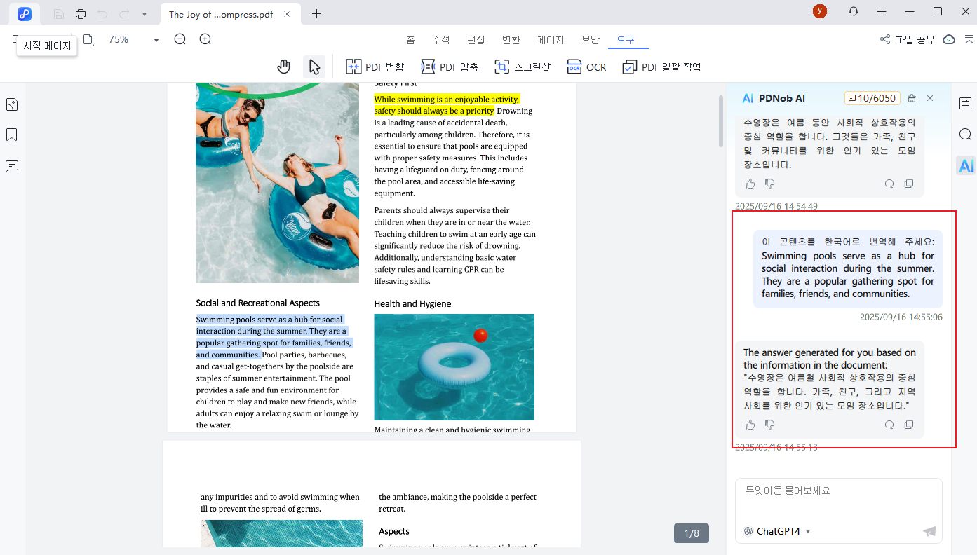 translate selective content