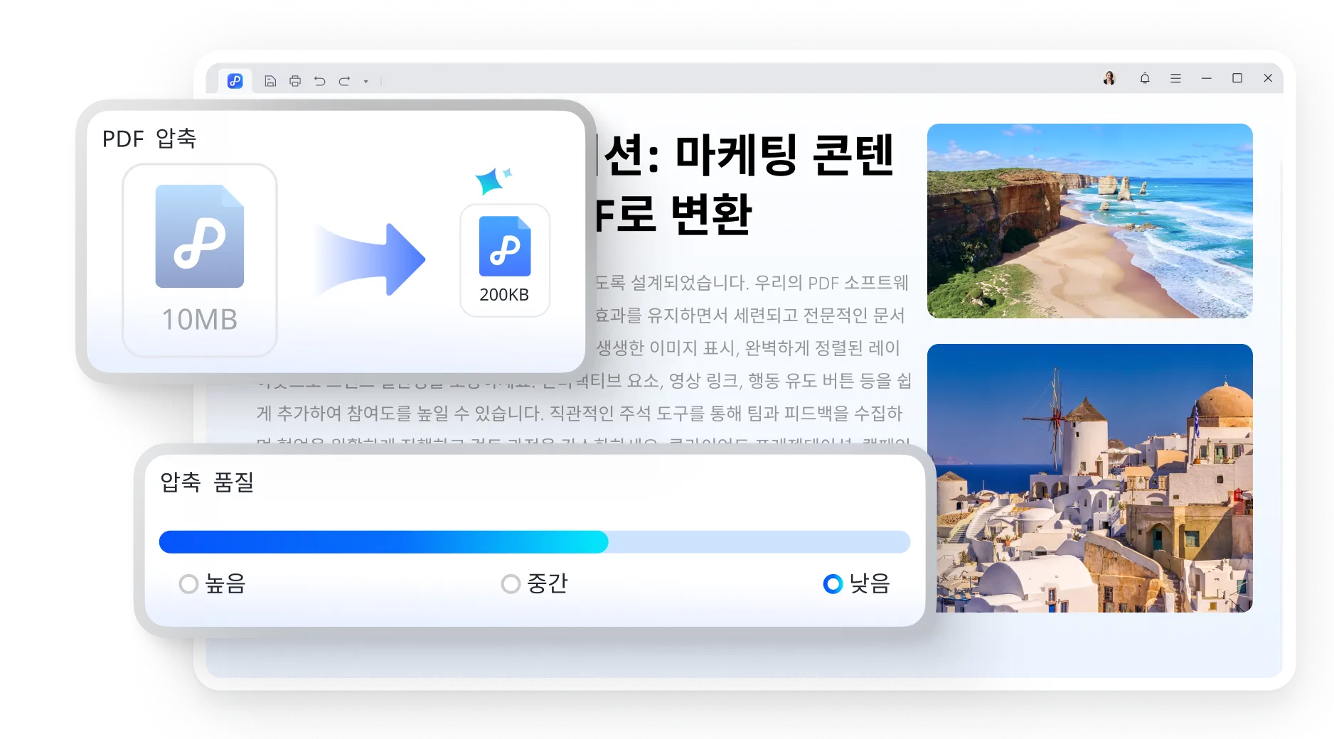 pdnob pdf editor compress pdf