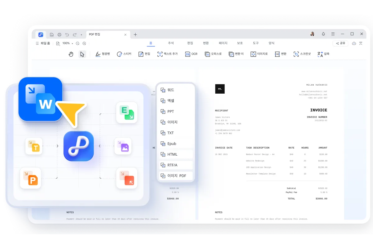 pdnob pdf editor convert pdf 1366