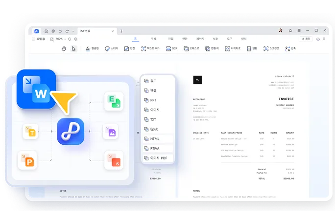 pdnob pdf editor convert pdf mobile