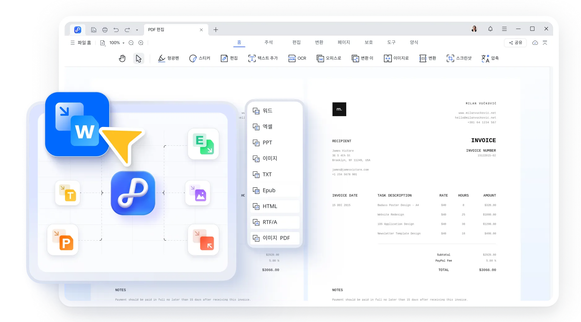 pdnob pdf editor convert pdf