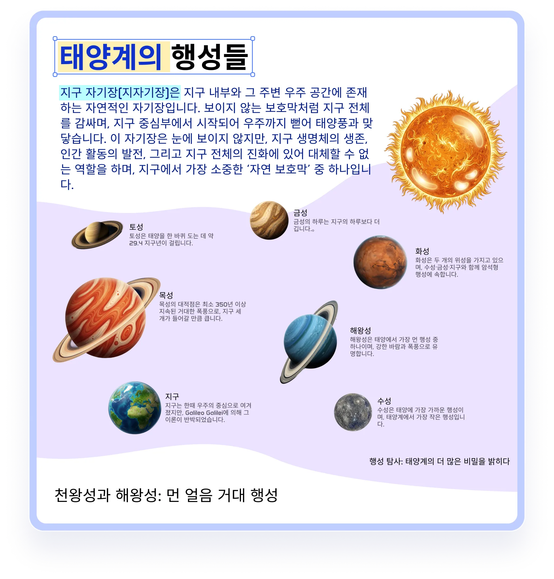 pdnob 5배 빠른 PDF 변환