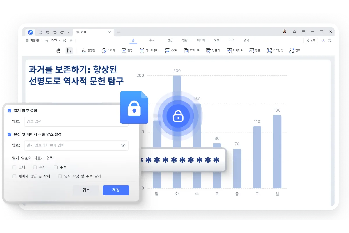 pdnob pdf editor proetect pdf 1366