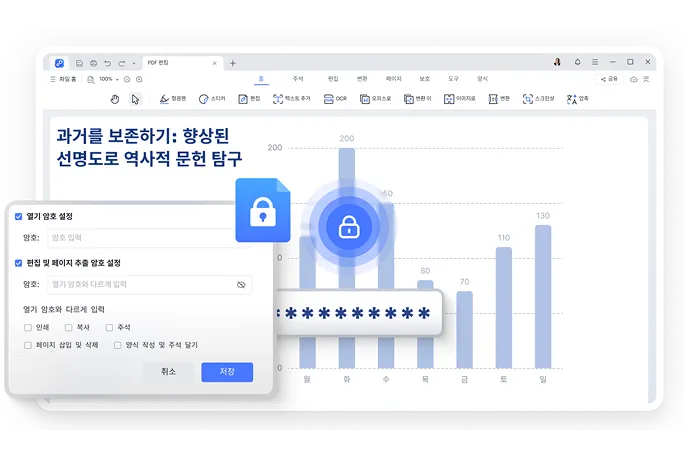 pdnob pdf editor proetect pdf mobile