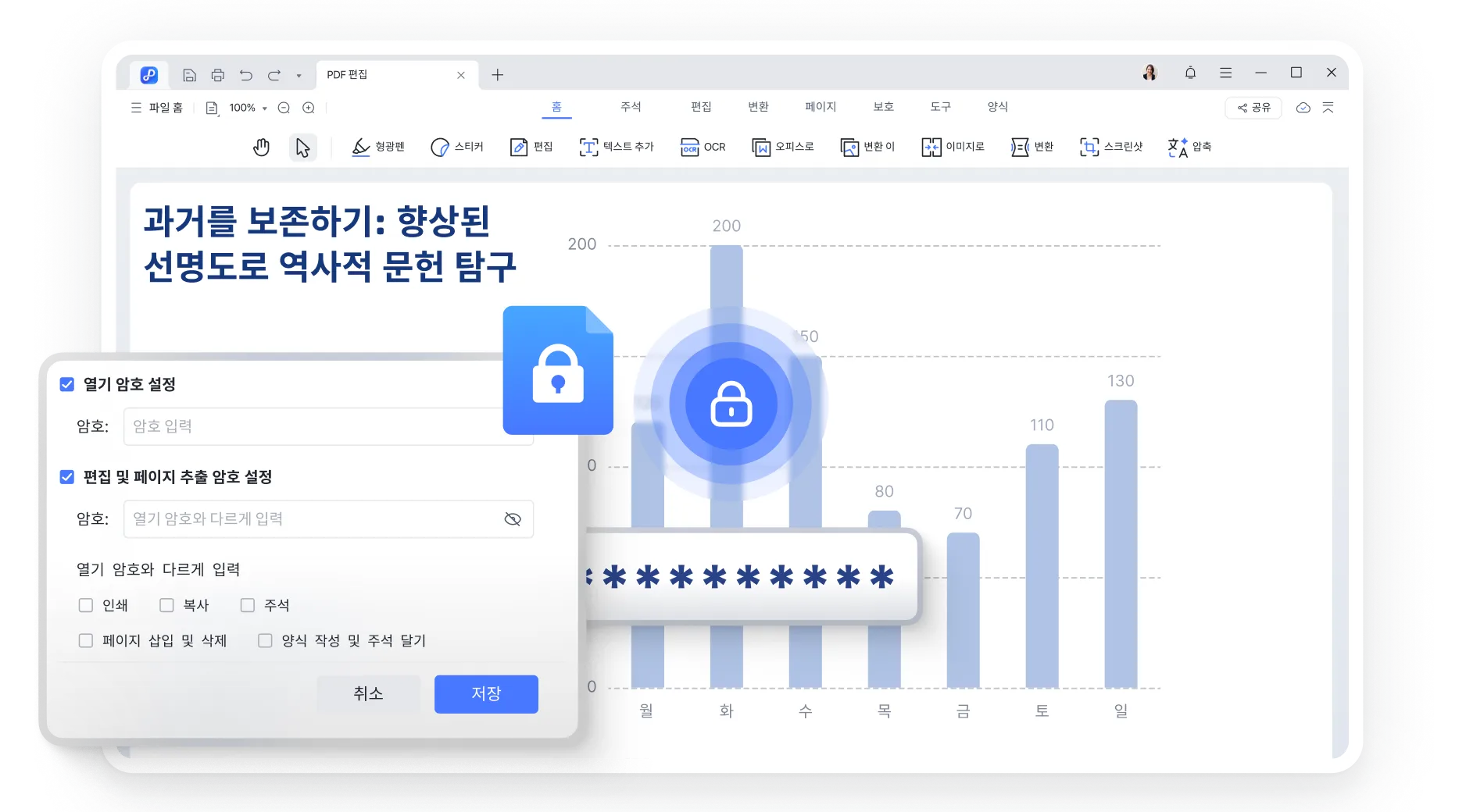 pdnob pdf editor proetect pdf
