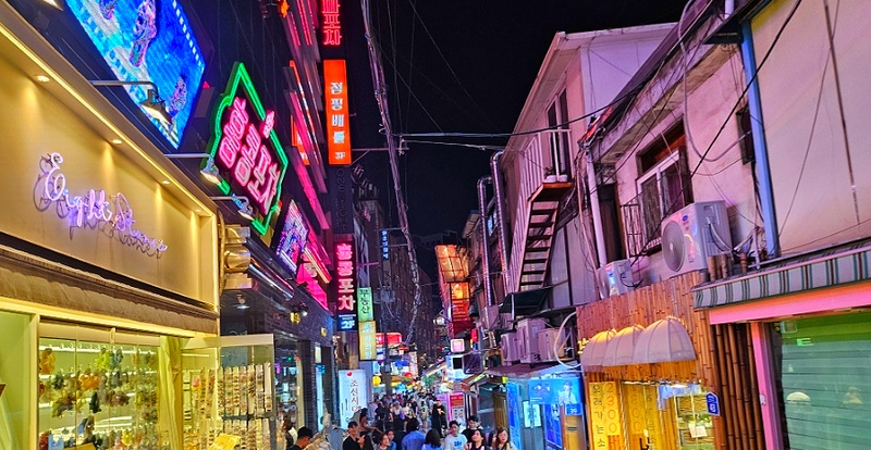 서울 커플 사진관