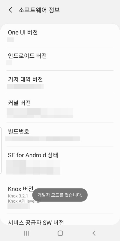 현재 위치 좌표