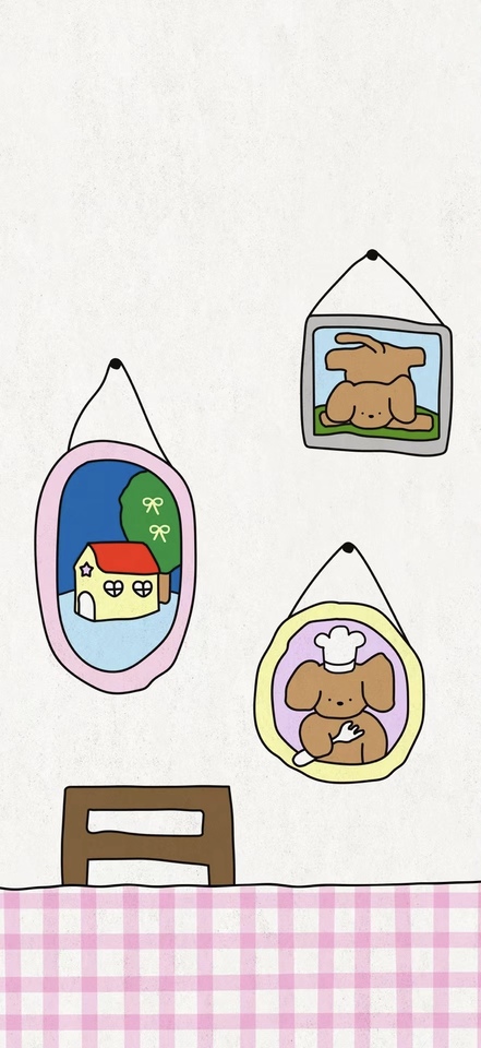 갤럭시 배경 화면