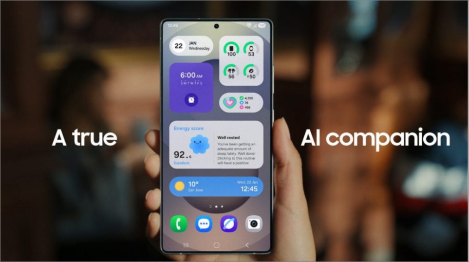 One UI 7 업데이트