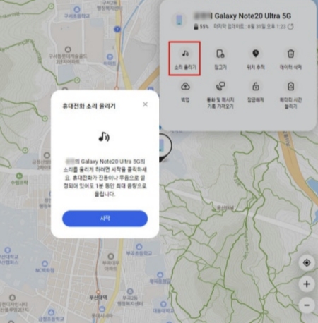 시간 제한 추가