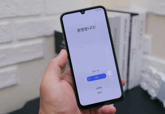 핸드폰 완전 초기화