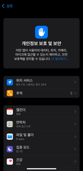 포켓몬고 페스트 2025 볼케니온