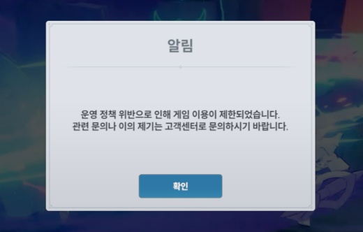 피지샵 apk