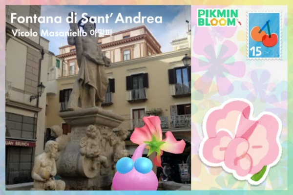 피크민 데이터 없이