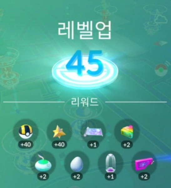 포켓몬 고 포켓몬 레벨