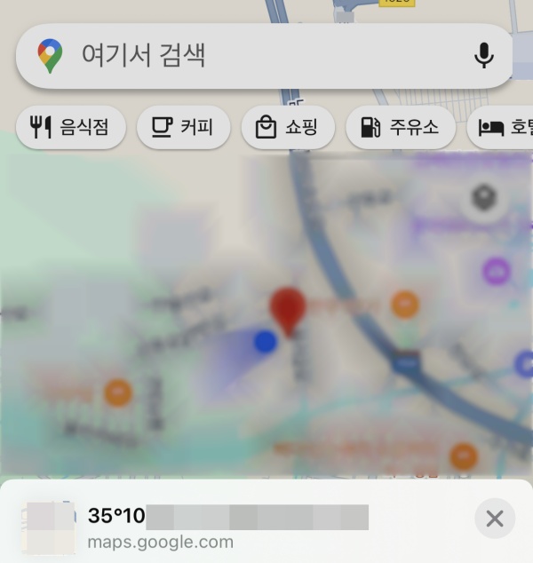 현재 위치 좌표