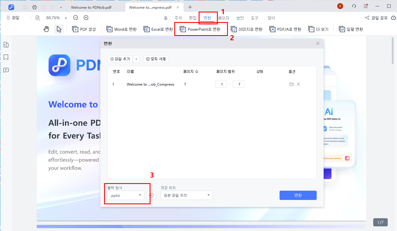 pdnob compress ppt 03