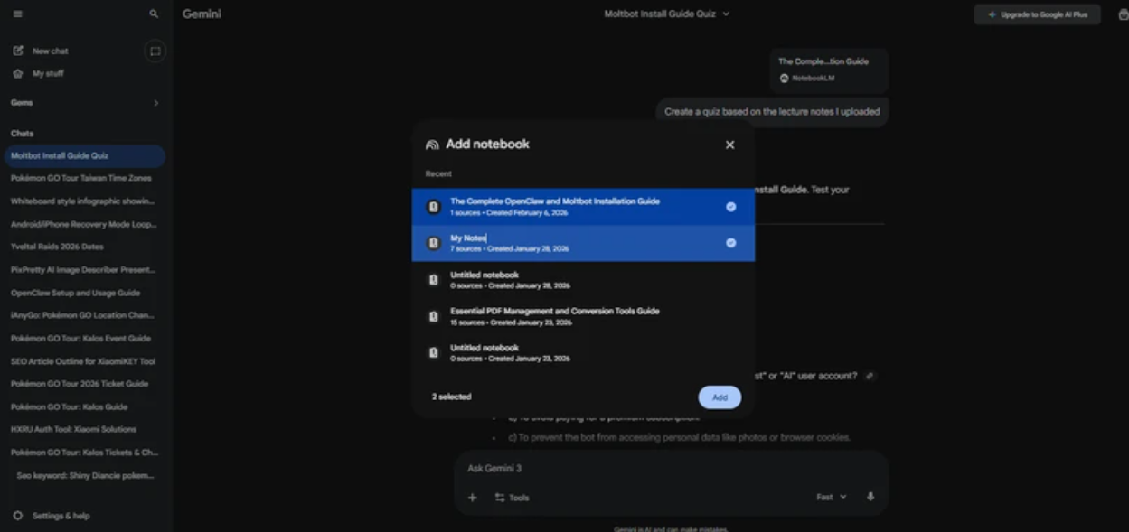 여러 노트북 사용