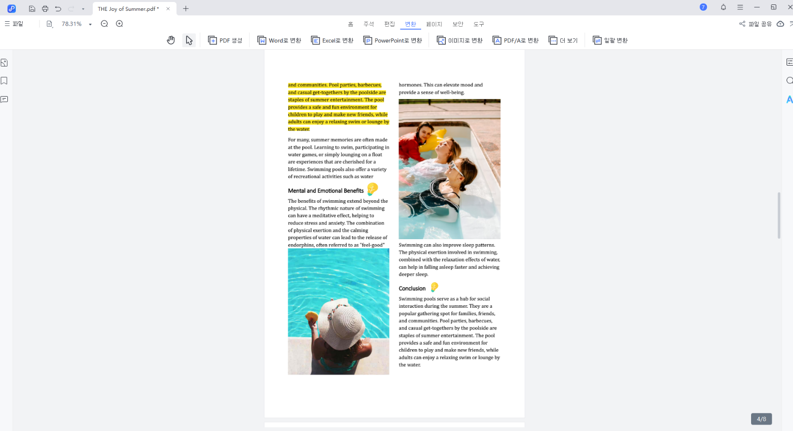 PDNob PDF Editor