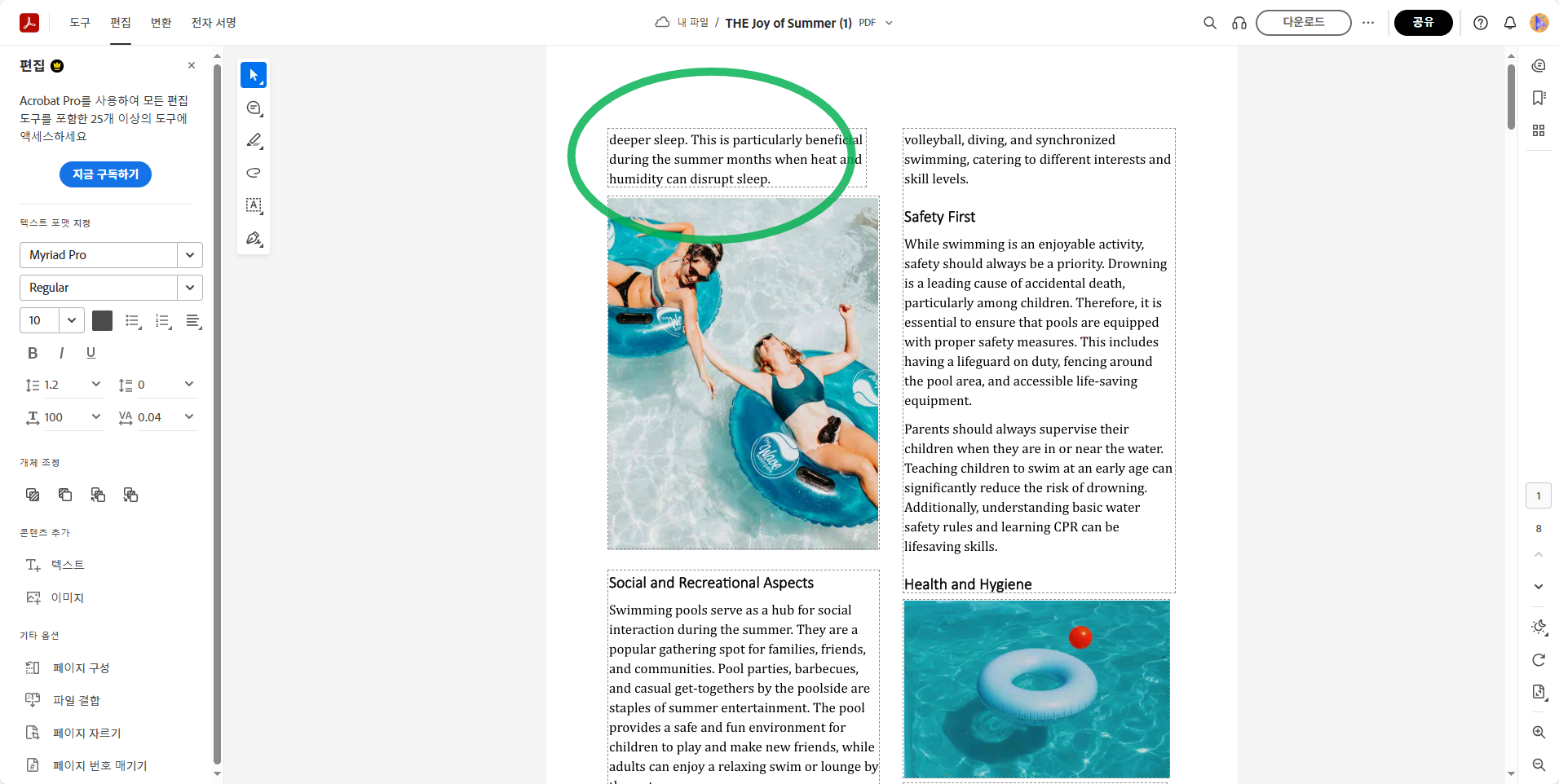 adobe edit scanned pdf