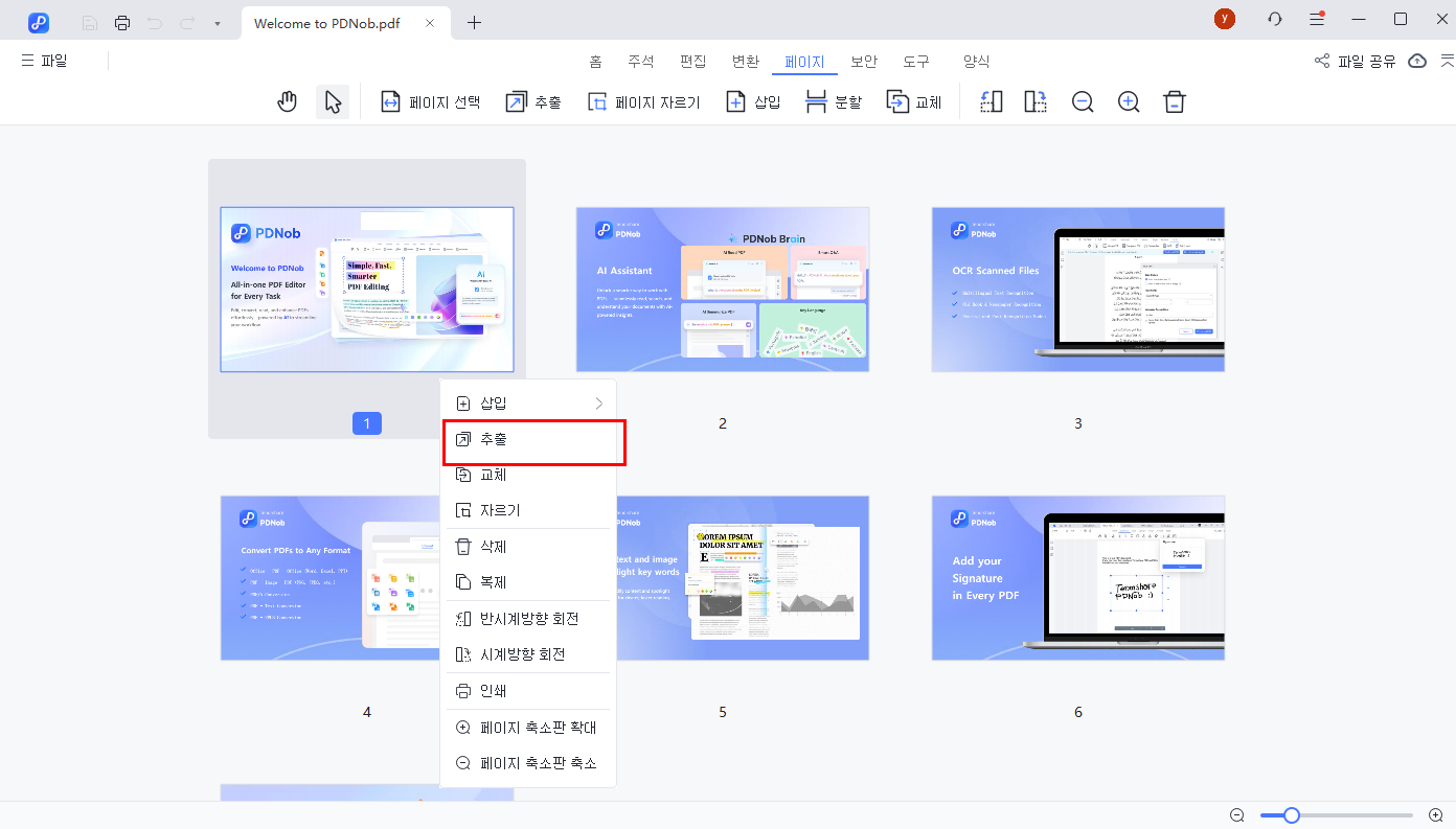 pdnob extract page 02