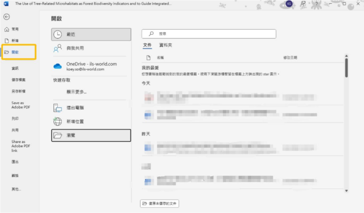 word extract text 01