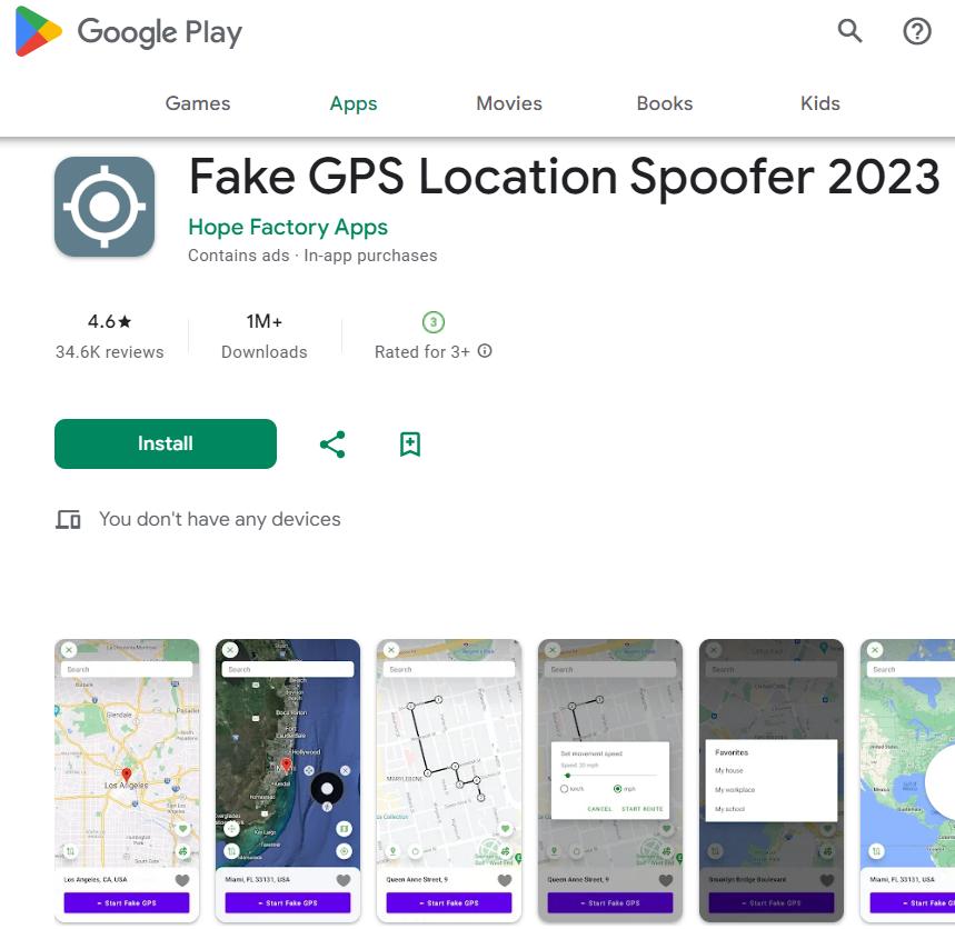 안드로이드 gps 위치 변경