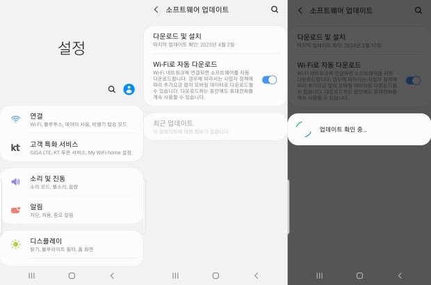 핸드폰 잠금 어플
