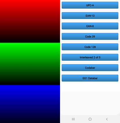 갤럭시 s23/s24 디스플레이 확인하기