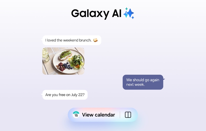 갤럭시 Z 폴드8 AI 기능