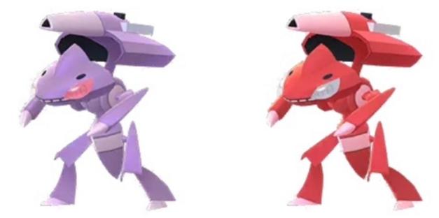 포켓몬고 게노세크트 졸업