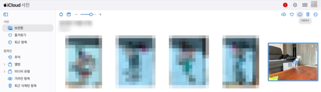 아이클라우드 다운로드 화면