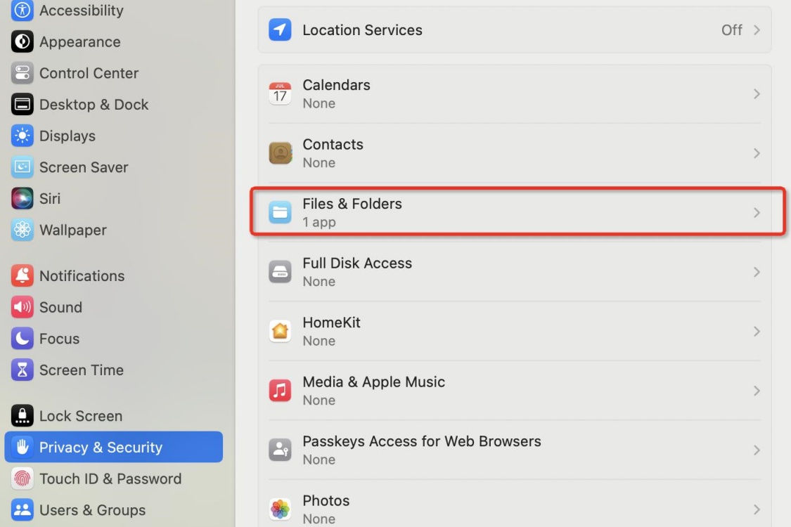 ios 시스템 오류